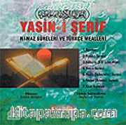 Yasin-i Şerif ve Namaz Sureleri (1 VCD)