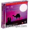 Hz. Ali ve İlim (Compact Disk)