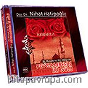 Kerbela (Compact Disk)
