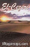 El Cezeri (Kaset)