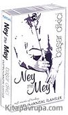 Ney The Mey (Kaset)