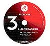 3. Jenerasyon Cd Sözlük