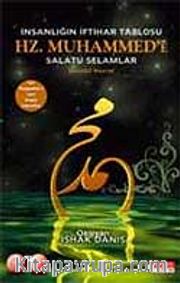 Hz. Muhammed'e Salatu Selamlar Delailül Hayrat (3 Cd+ 3 Vcd)