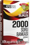 2020 KPSS Eğitim Bilimleri Çözümlü Efsane 2000 Soru Bankası