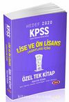 2020 KPSS Lise ve Ön Lisans Konu Anlatımlı  Özel Tek Kitap
