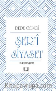 Şer’i Siyaset  