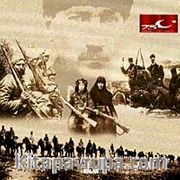Kurtuluş ve Cephe Türküleri