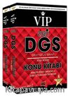 2020 DGS VIP Sayısal - Sözel Bölüm Konu Kitabı Seti (2 Kitap)