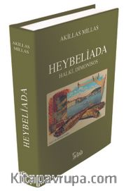Heybeliada Halki Dimonisos