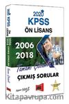 2020 KPSS Ön Lisans 2006-2018 Tamamı Çözümlü Çıkmış Sorular