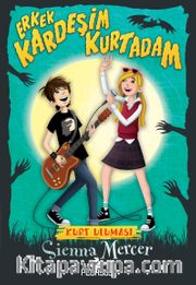 Erkek Kardeşim Kurtadam 1:  Kurt Uluması