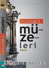 İstanbul Müzeleri
