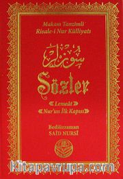 Sözler (İndeksli) <br /> Lemeat - Nur'un İlk Kapısı