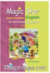 Magic Star Anaokulu için English