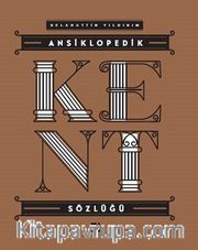 Ansiklopedik Kent Sözlüğü