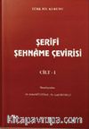 Şerifi Şehname Çevirisi (4 Cilt Takım)