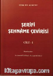 Şerifi Şehname Çevirisi (4 Cilt Takım)