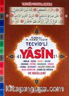 Tecvid'li 41 Yasin Fihristli Kod:F040 (Rahle Boy)