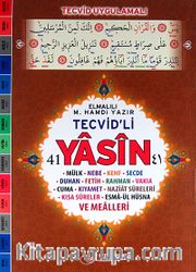 Tecvid'li 41 Yasin Fihristli Kod:F040 (Rahle Boy)