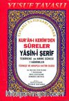 Kur'an-ı Kerim'den Sureler/ Yasin-i Şerif Tebareke ve Amme Suresi 7 Hamimler ve Sureler (Kod:C30)