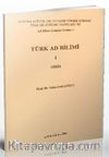 Türk Ad Bilimi 1 - Giriş