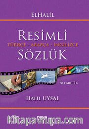 Resimli Türkçe-Arapça-İngilizce Sözlük