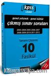2013 KPSS Genel Yetenek-Genel Kültür Çıkmış Sınav Soruları Tamamı Çözümlü 10 Fasikül