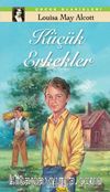 Küçük Erkekler