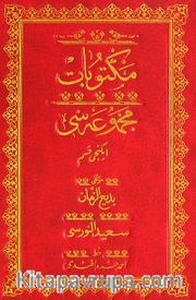 Mektubat Mecmuası 2. Kısım (Osmanlıca-Orta Boy)