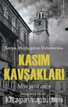 Kasım Kavşakları