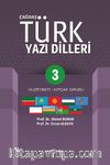 Çağdaş Türk Yazı Dilleri 3 & Kuzeybatı / Kıpçak Grubu