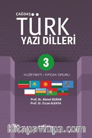 Çağdaş Türk Yazı Dilleri 3 <br /> Kuzeybatı / Kıpçak Grubu