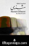 Mesnevi Dibacesi