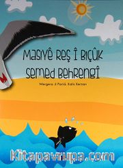 Masiye Reş i Biçuk