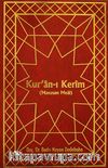 Kur'an-ı Kerim (Manzum Meal)