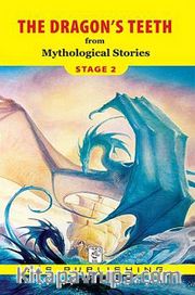 The Dragon's Teeth from Mythological Stories / Stage 2