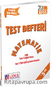 2014 KPSS Matematik Test Defteri (TDR-312-MAT)