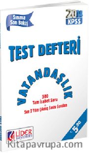 2014 KPSS Test Defteri Vatandaşlık (TDR-315-VAT)
