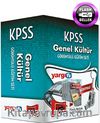 2014 KPSS Genel Kültür Görüntülü Eğitim Seti