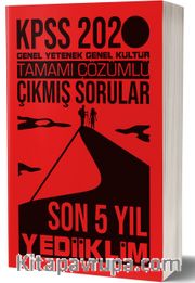 2020 KPSS Genel Yetenek Genel Kültür Son 5 Yıl Tamamı Çözümlü Çıkmış Sorular