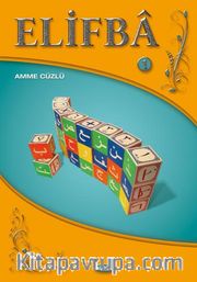 Elifba 1 <br /> Amme Cüzü