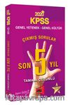 2020 KPSS Genel Yetenek Genel Kültür Son 5 Yıl Tamamı Çözümlü Çıkmış Sorular