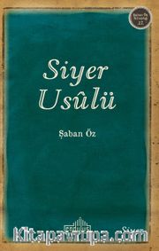 Siyer Usulü
