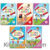 Dik ve Temel Harflerle Okuma Sevinci (5 Kitap)