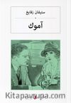 Amok Koşucusu (Arapça) آموك  