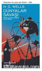 Dünyalar Savaşı