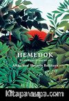 Hemedok