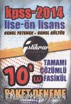 2014 KPSS Lise-Ön Lisans Genel Yetenek Genel Kültür Tamamı Çözümlü Fasikül 10'lu Paket Deneme