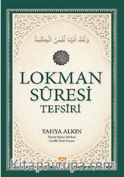 Lokman Suresi Tefsiri
