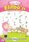 Ali Haydar Metodlu Kuranı Kerim Elifbası (Pembe)